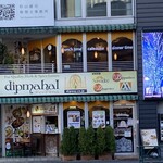 Dipmahal - 