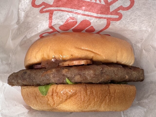 MOS BURGER Kyoto Kitayama Eki Mae Ten