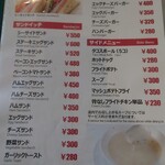 シーサイドドライブイン - 