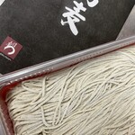 蕎麦処 みかわ - 