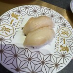 Uogashi Nigiri Hamaikkan - つぶ貝