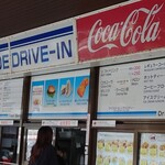 シーサイドドライブイン - 