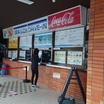 シーサイドドライブイン - 