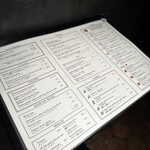 ピッツェリア カンテラ - 