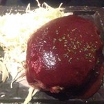 升屋 - ナルハンバーグステーキランチ