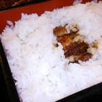 うなぎ松倉 - 