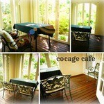 コカゲ カフェ - 