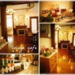 コカゲ カフェ - 