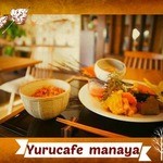 ゆるカフェ日和 manaya - 
