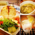 コカゲ カフェ - 