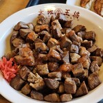 Oosaka Oushou - ニンニク肉肉肉炒飯　並