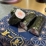 Uogashi Nigiri Hamaikkan - とろたく