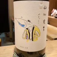 鮨 あさひ - 