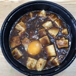 練馬臧家 - 