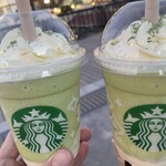 スターバックスコーヒー - 