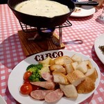 CIRCO - チーズフォンデュ