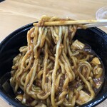 練馬臧家 - 