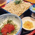 Soba Kichi - 