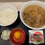 いろり庵きらく そば - 朝食納豆セット（温そば）