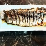 安咲妃 - 炙りしめ鯖