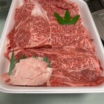 にしむら食品 - 