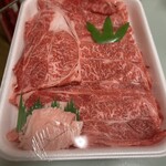 にしむら食品 - 