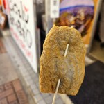 東雲かまぼこ - 