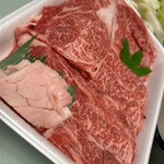 にしむら食品 - 