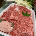 にしむら食品 - 