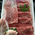 にしむら食品 - 料理写真: