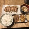 ぎょうざ処 高辻 亮昌 本店