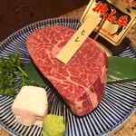 焼肉ふるさと - 