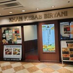 カーン・ケバブ・ビリヤニ - 
