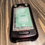 SHAKE SHACK - 