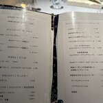 日本のイタリア料理店 sai - 