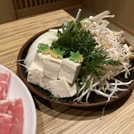 Hokkai Shabushabu - ラムしゃぶ用 野菜