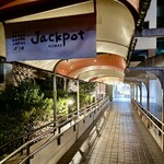 ジャックポット - 