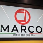 MARCO - 