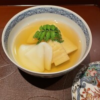 馳走 啐啄一十  - 朝堀筍とコシヒカリ餅の雑煮　