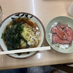 滝本屋本店 - 