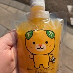 みかん×みかん - 