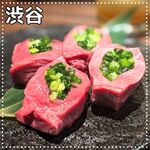 Yakiniku Niku Terasu - 