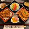 登利平 高崎モントレー店