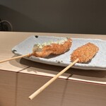 Kushikatsu Goen - 