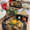 牛角 焼肉食堂 イオンモール堺北花田店