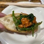 ひろしま丸かじり 中ちゃん - 