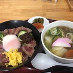 あか牛丼専門店 ごとう屋 - 