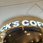 ベックスコーヒーショップ - 