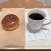 VIE DE FRANCE - 長岡あんぱんとブレンドコーヒー