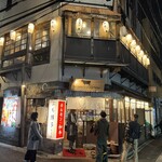 ホルモン焼肉 ぶち - 外観